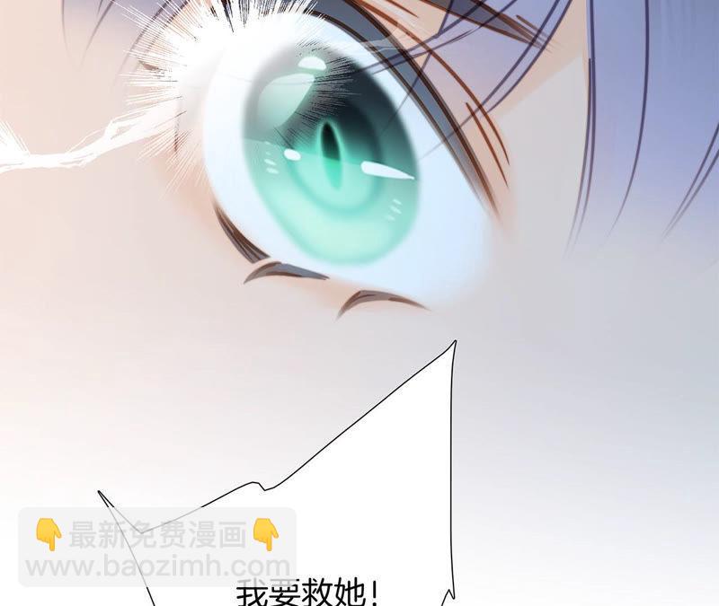第63话 循环(1/2)-第69话