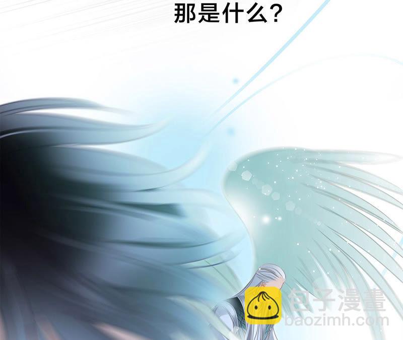 第65话 唤醒(1/2)-第71话