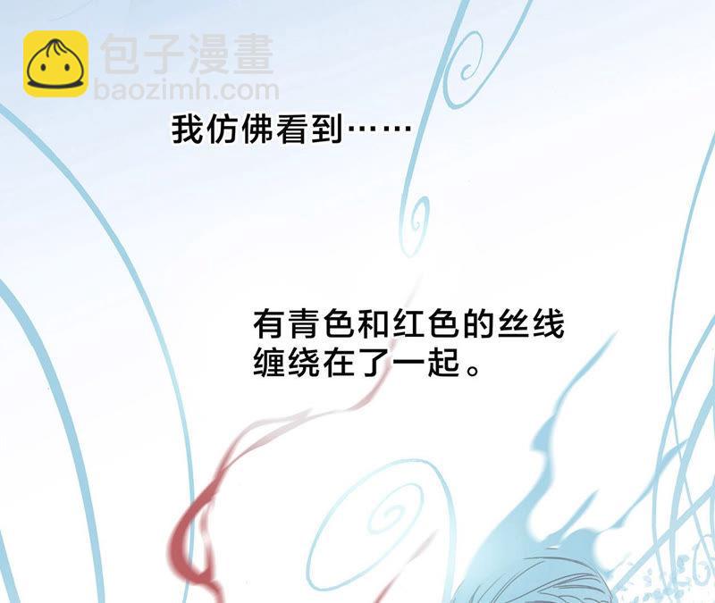 第65话 唤醒(1/2)-第71话