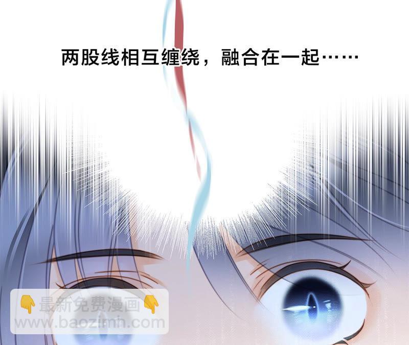 第65话 唤醒(1/2)-第71话