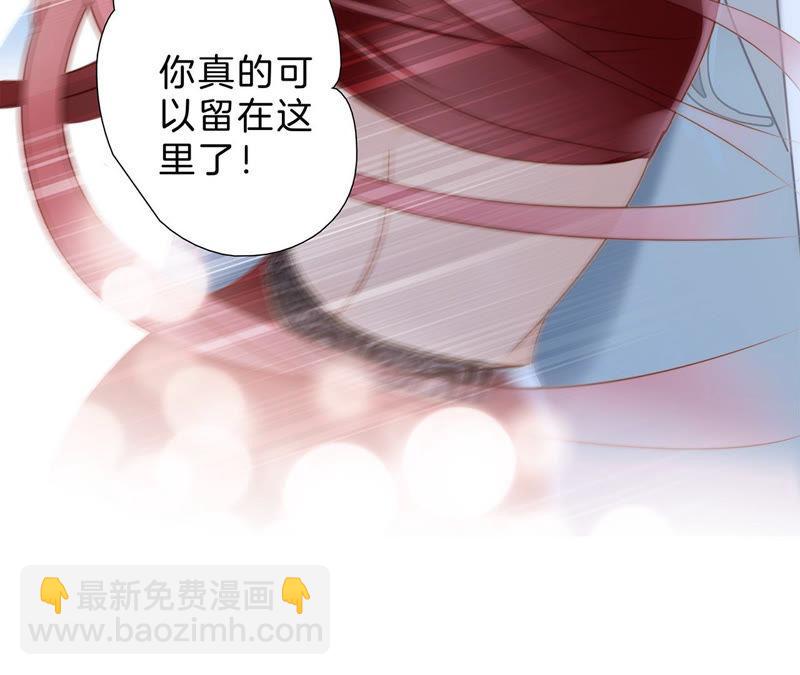 第65话 唤醒(1/2)-第71话