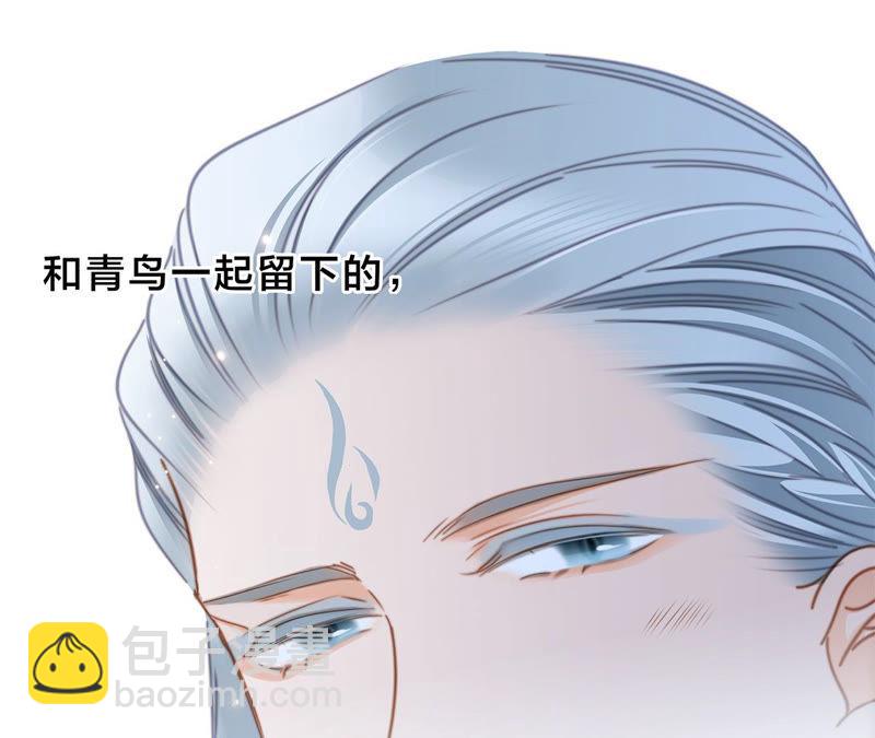 第65话 唤醒(1/2)-第71话