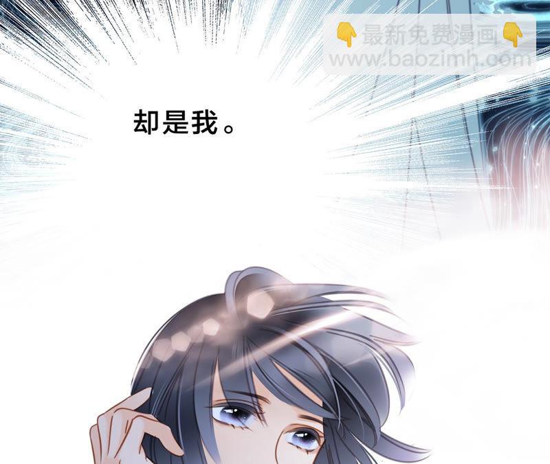 第65话 唤醒(1/2)-第71话