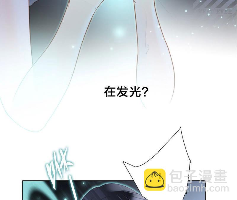 第65话 唤醒(1/2)-第71话