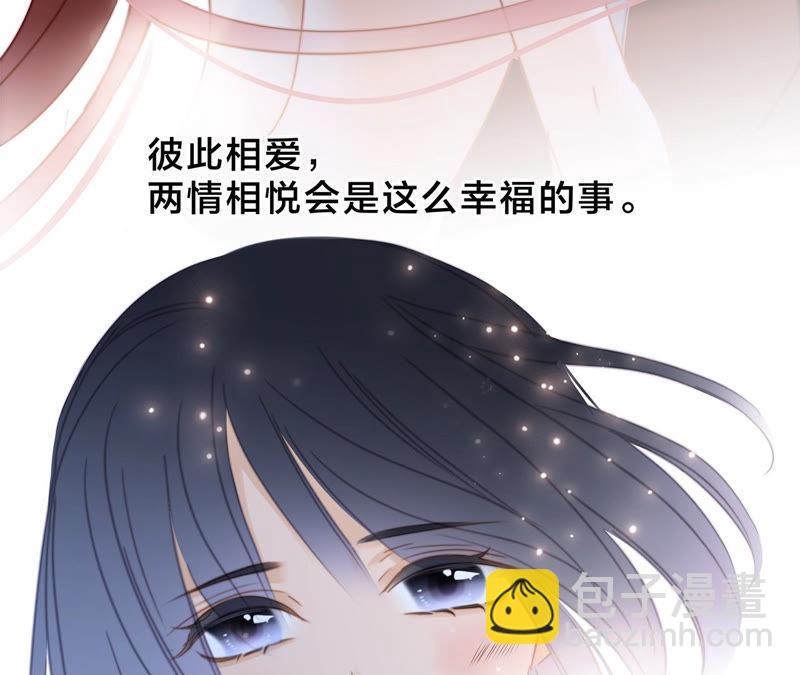 第65话 唤醒(1/2)-第71话