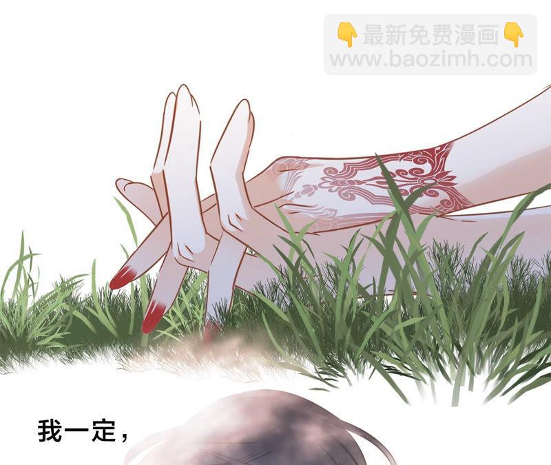 第65话 唤醒(1/2)-第71话
