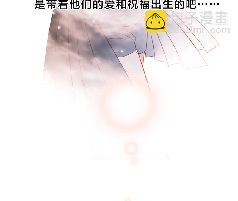 第65话 唤醒(1/2)-第71话
