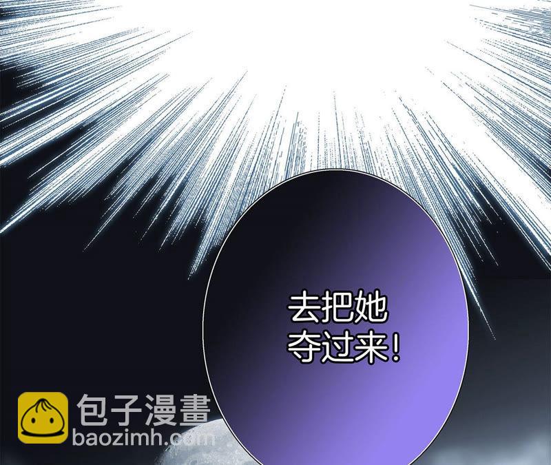 第67话 入侵(1/2)-第73话