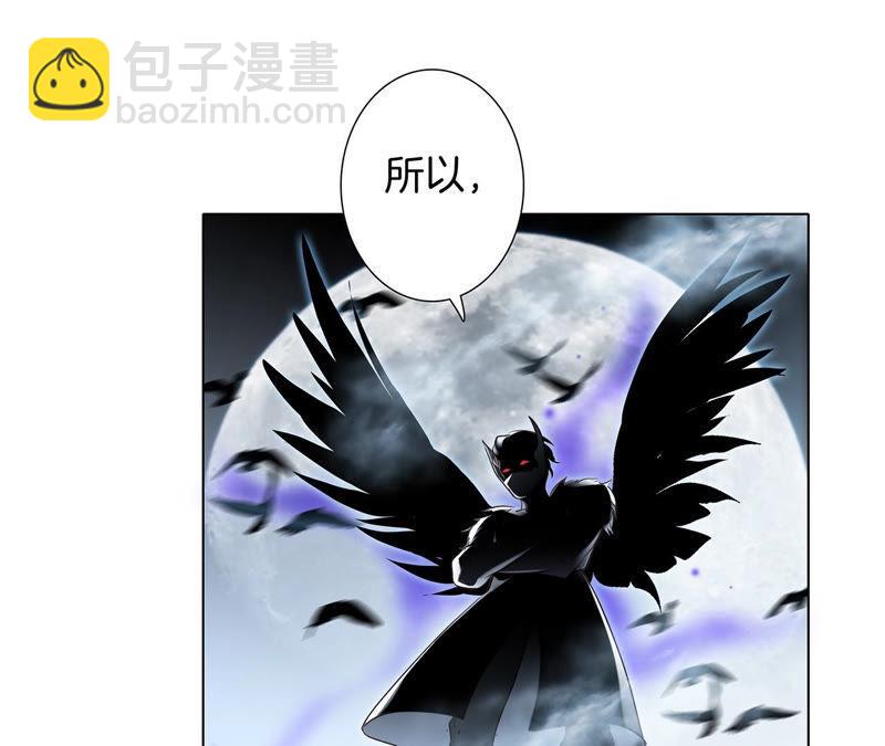 第67话 入侵(1/2)-第73话