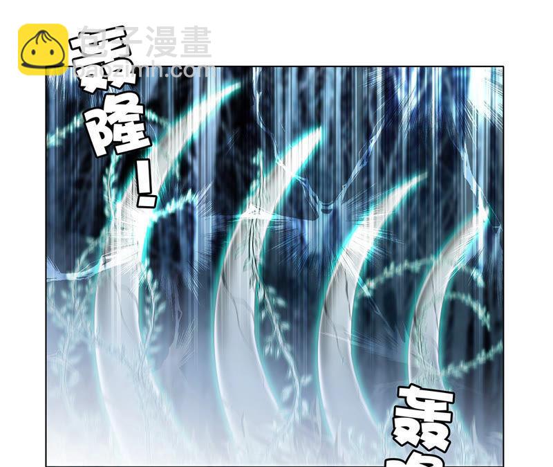 第67话 入侵(1/2)-第73话