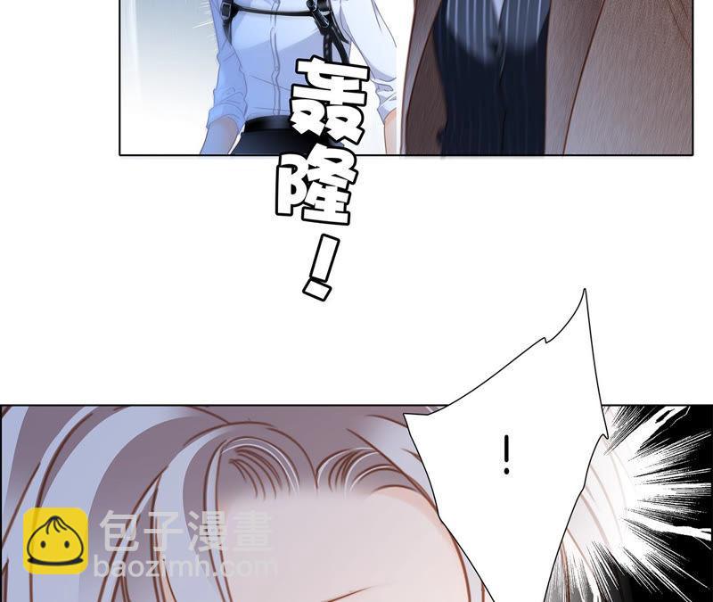第67话 入侵(1/2)-第73话