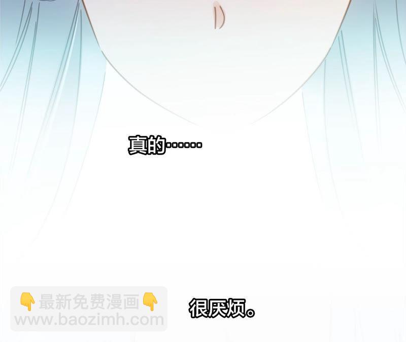 第69话 永生（特别篇）(1/3)-第75话