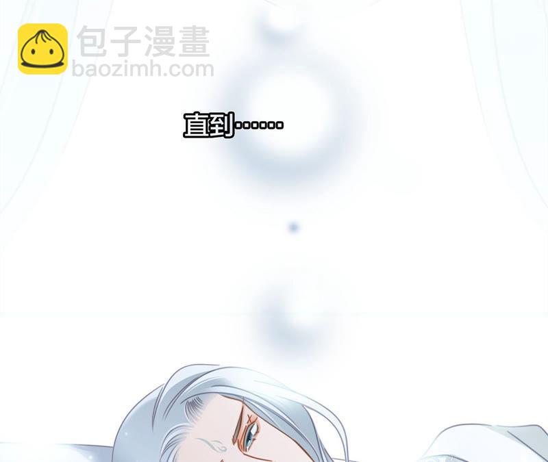 第69话 永生（特别篇）(1/3)-第75话