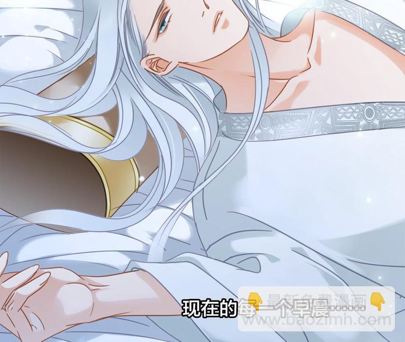第69话 永生（特别篇）(1/3)-第75话