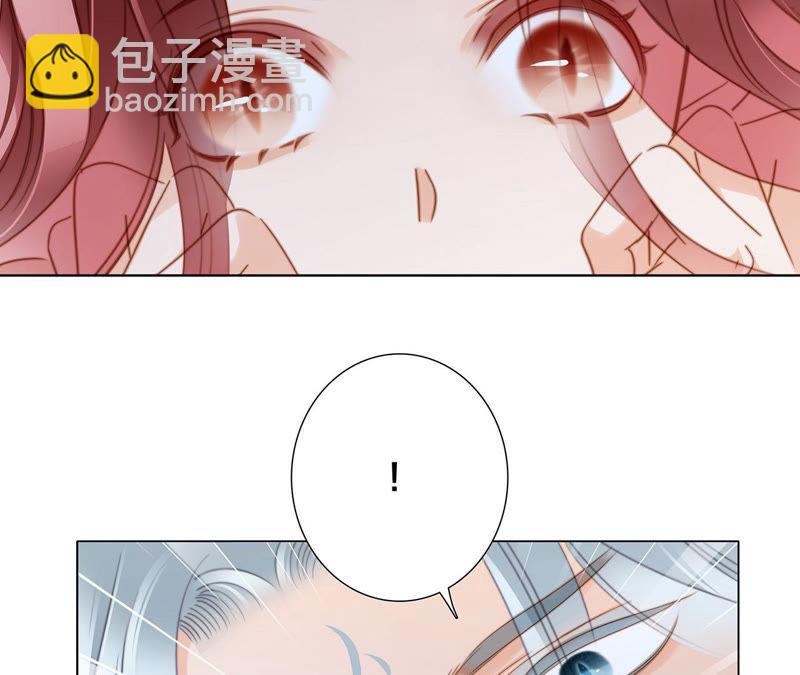 第69话 永生（特别篇）(1/3)-第75话