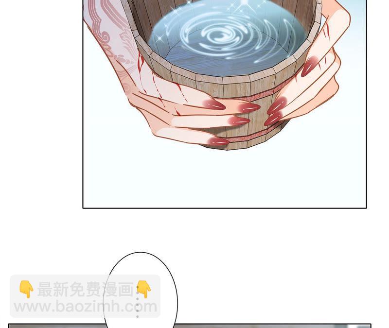 第69话 永生（特别篇）(1/3)-第75话