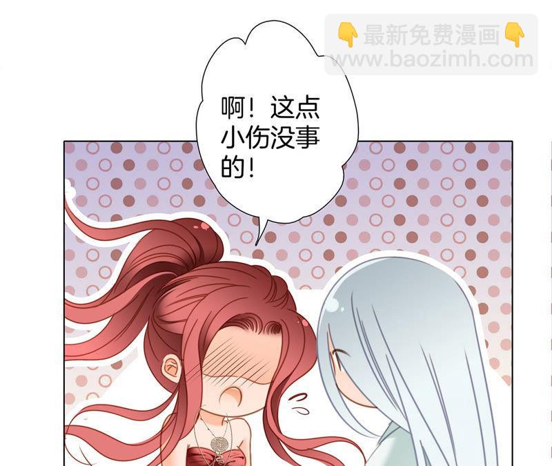 第69话 永生（特别篇）(1/3)-第75话