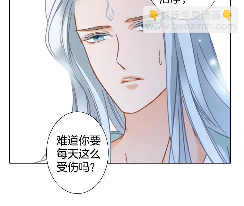第69话 永生（特别篇）(1/3)-第75话