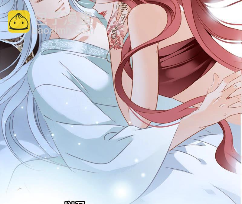 第69话 永生（特别篇）(1/3)-第75话