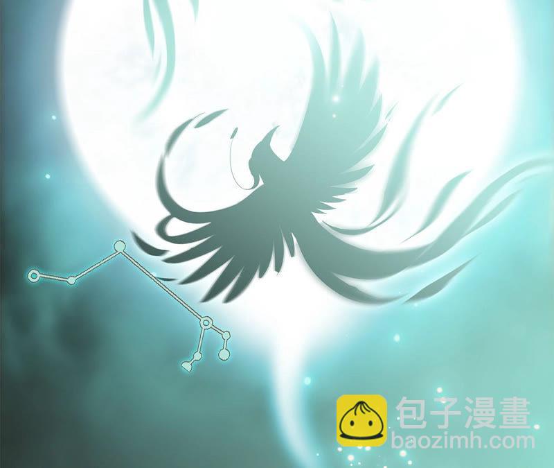 第69话 永生（特别篇）(1/3)-第75话