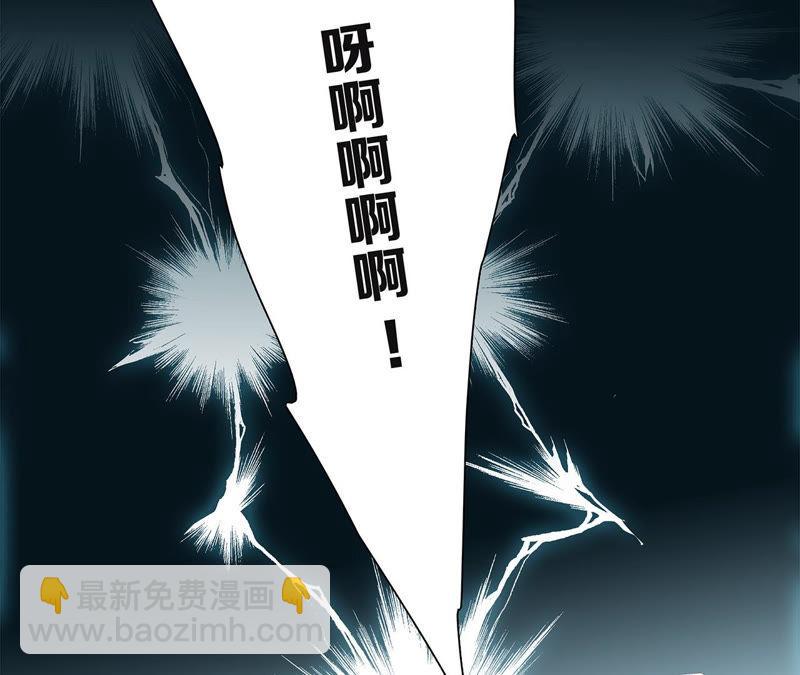 第69话 永生（特别篇）(1/3)-第75话