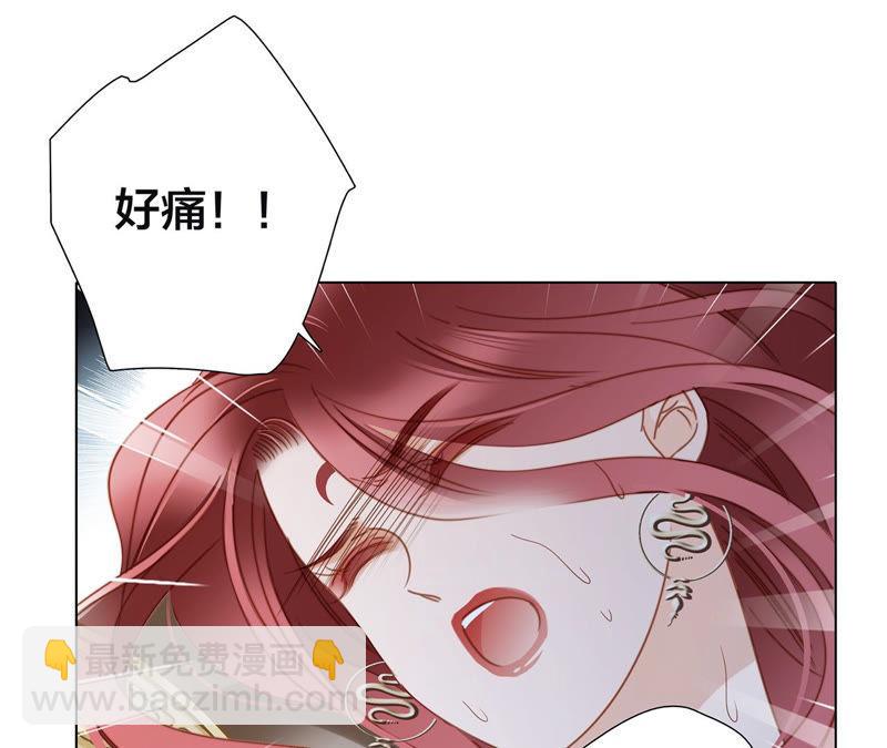 第69话 永生（特别篇）(1/3)-第75话