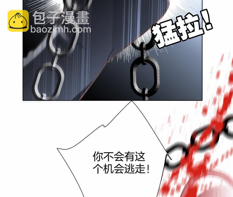 第71话 决心(1/2)-第77话