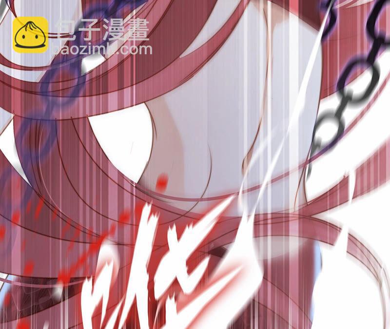 第71话 决心(1/2)-第77话