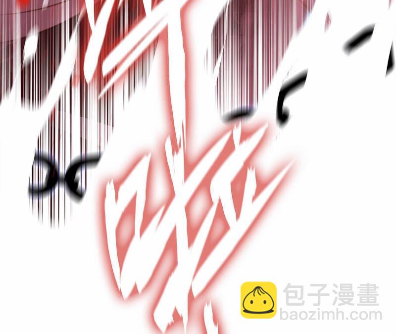 第71话 决心(1/2)-第77话