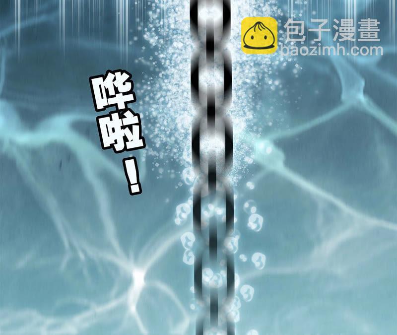 第71话 决心(1/2)-第77话