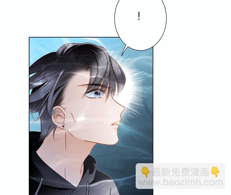 第71话 决心(1/2)-第77话