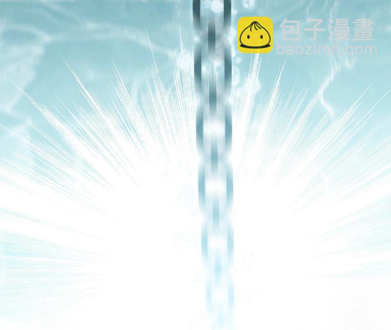 第71话 决心(1/2)-第77话
