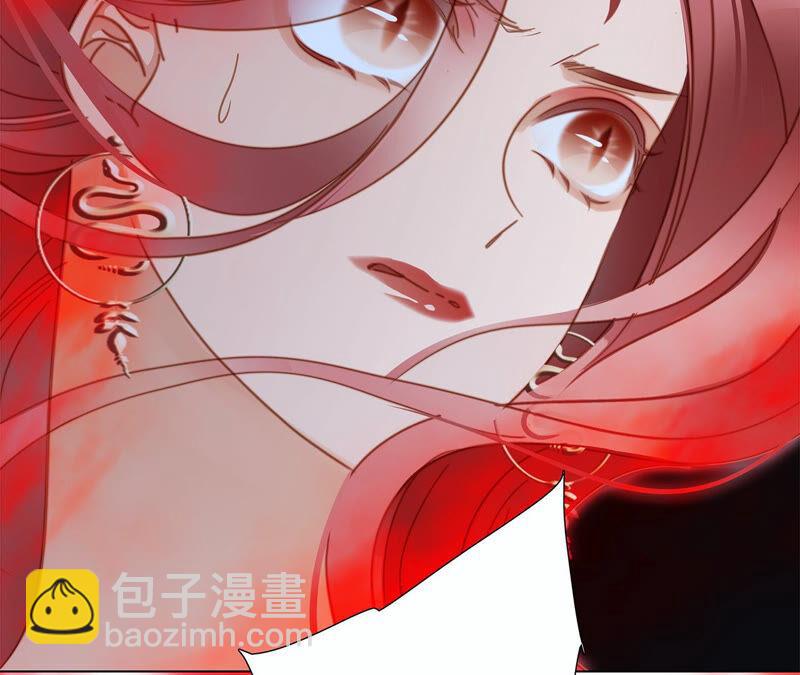 第71话 决心(1/2)-第77话