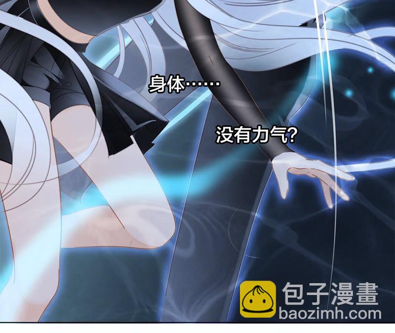 第71话 决心(1/2)-第77话