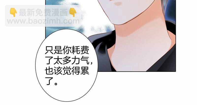 第71话 决心(1/2)-第77话