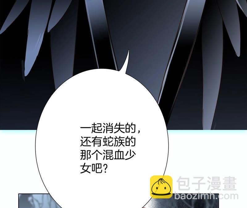 第73话 光芒(1/2)-第79话