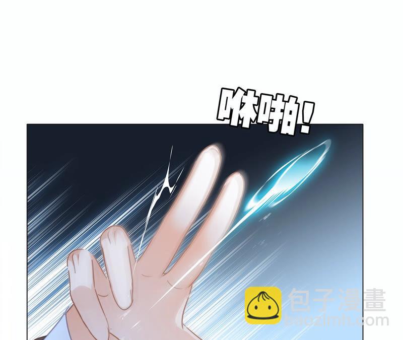 第73话 光芒(1/2)-第79话