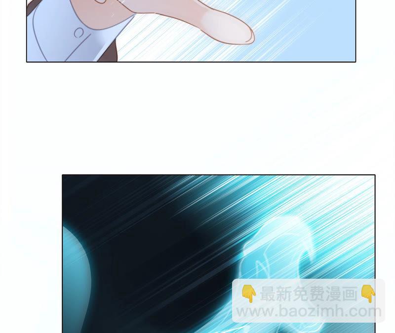 第73话 光芒(1/2)-第79话