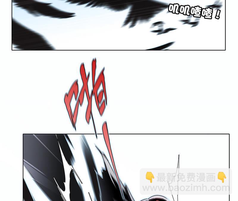 第73话 光芒(1/2)-第79话