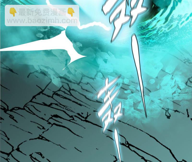 第73话 光芒(1/2)-第79话