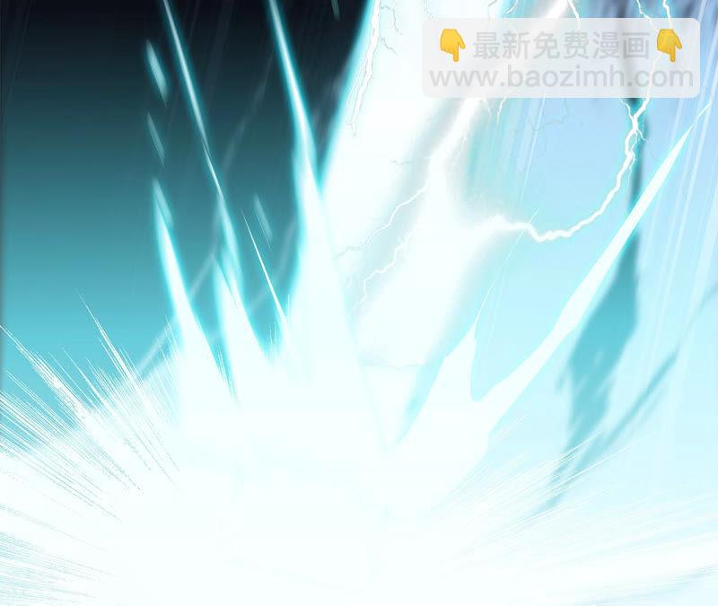 第73话 光芒(1/2)-第79话