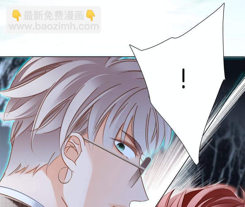 第73话 光芒(1/2)-第79话