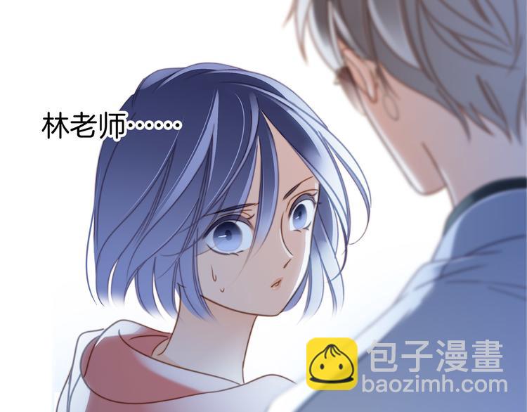 第8话 进化(1/2)-第9话