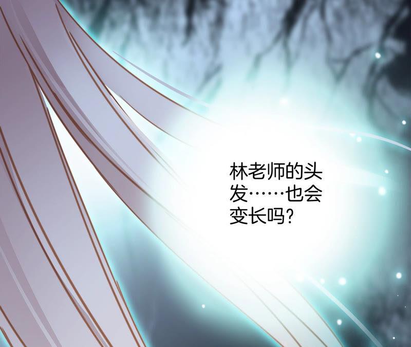 第75话 命定(1/2)-第81话