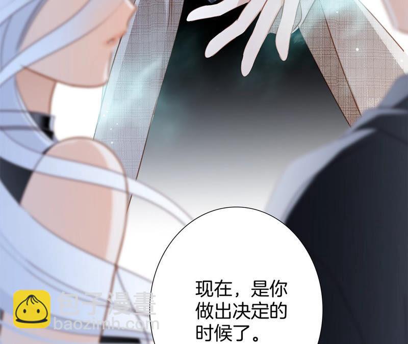第75话 命定(1/2)-第81话