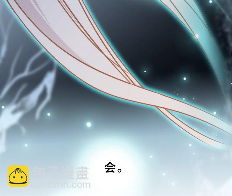 第75话 命定(1/2)-第81话