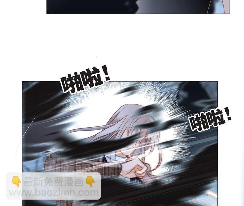 第75话 命定(1/2)-第81话