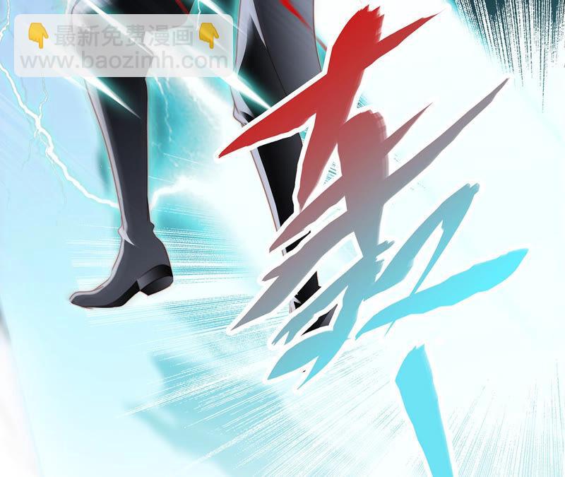 第75话 命定(1/2)-第81话