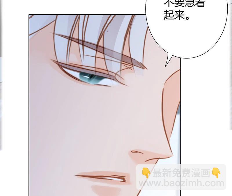 第77话 放归(1/2)-第83话