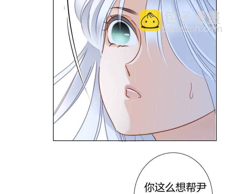 第77话 放归(1/2)-第83话